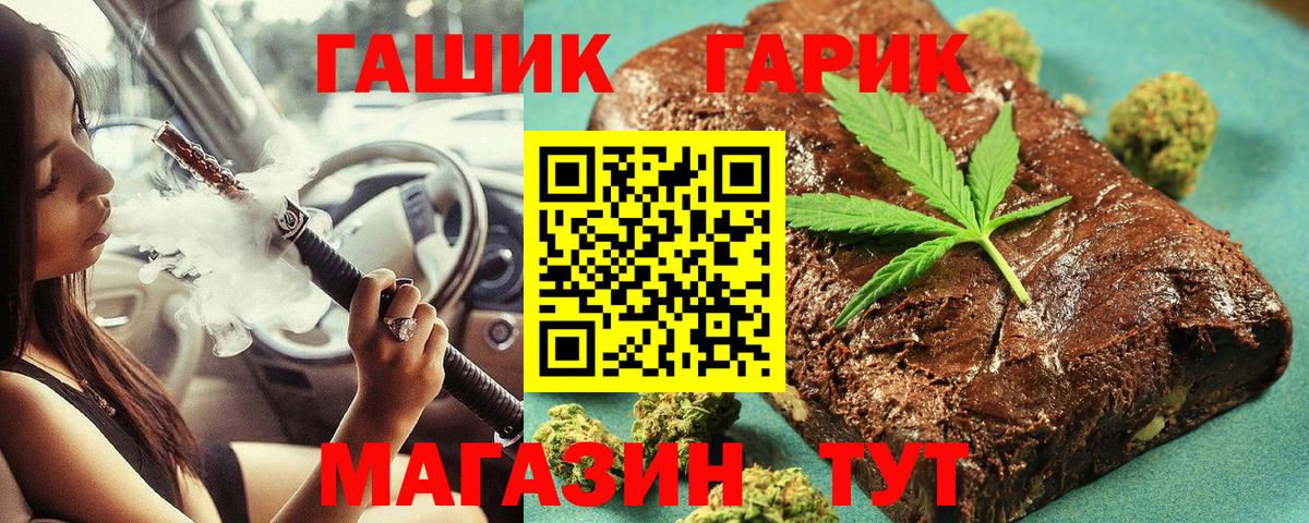 Конопля Алексеевка