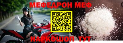 амфетамин Азнакаево