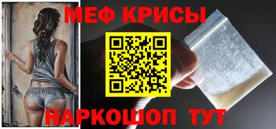 амфетамин Абакан