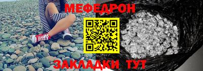 амфетамин Азнакаево