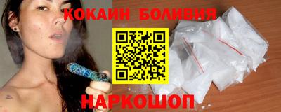 дживик Абинск