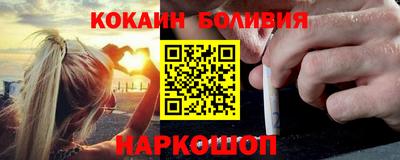 амфетамин Абакан