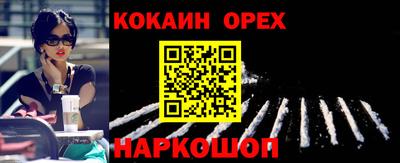 амфетамин Азнакаево