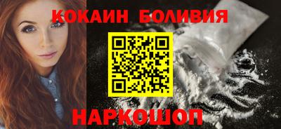 амфетамин Абакан