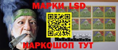 амфетамин Абакан