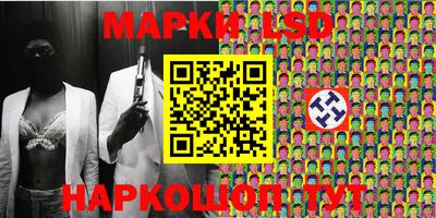 амфетамин Азнакаево