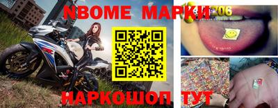 амфетамин Абакан