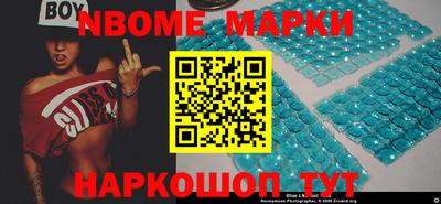 амфетамин Абакан
