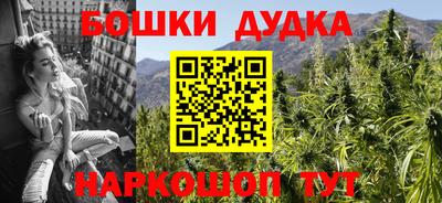 амфетамин Абакан