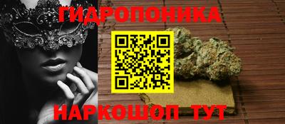 амфетамин Азнакаево