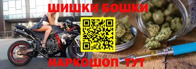 амфетамин Абакан