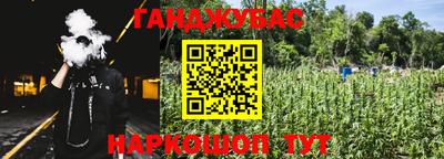 амфетамин Азнакаево