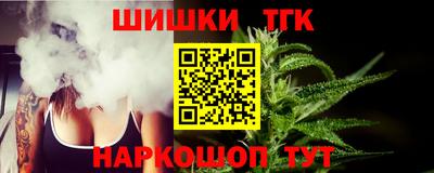 амфетамин Азнакаево