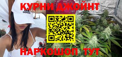 дживик Абинск