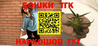 амфетамин Абакан
