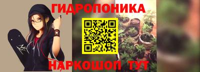 амфетамин Абакан