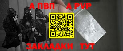 амфетамин Абакан