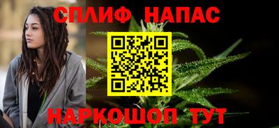 амфетамин Абакан