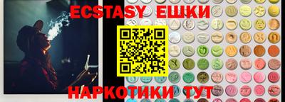 амфетамин Азнакаево