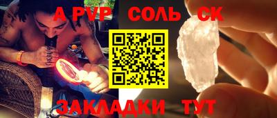 амфетамин Азнакаево
