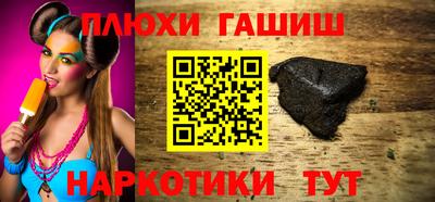 амфетамин Азнакаево