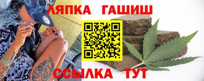 амфетамин Абакан