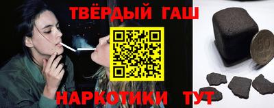 амфетамин Абакан