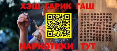амфетамин Азнакаево