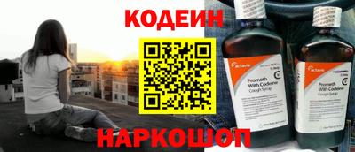 амфетамин Азнакаево