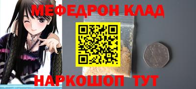 амфетамин Азнакаево