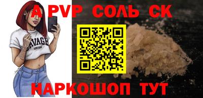 амфетамин Азнакаево
