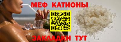 амфетамин Азнакаево