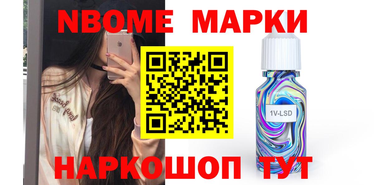 Лсд 25 экстази кислота  Вход с VPN  Алексеевка 